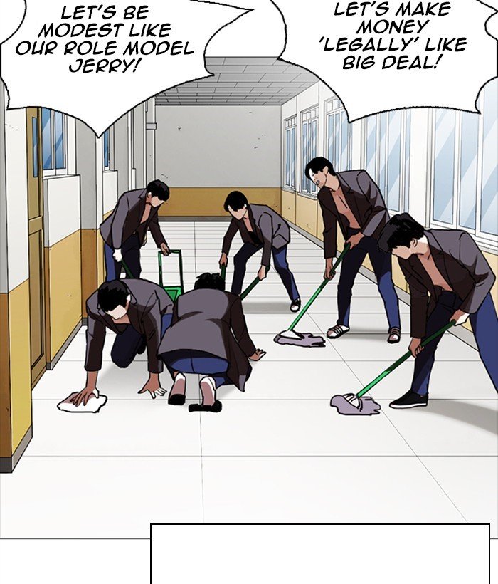 Lookism, Chapter 249 image 088