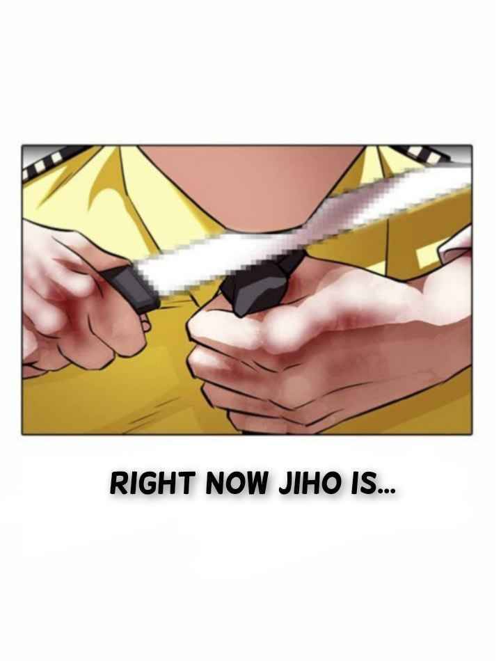 Lookism, Chapter 370 image 11