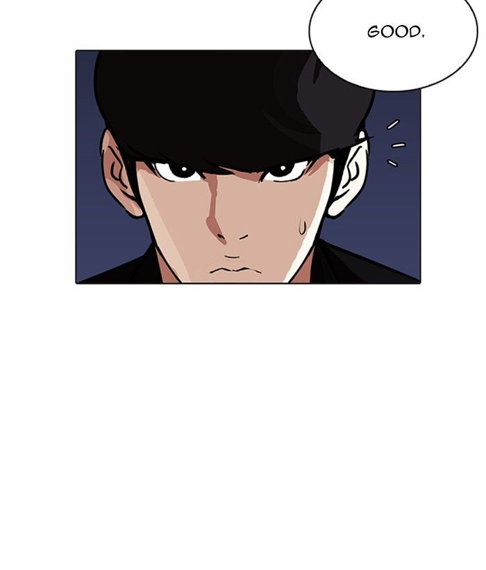 Lookism, Chapter 212 - Ch.212 image 070