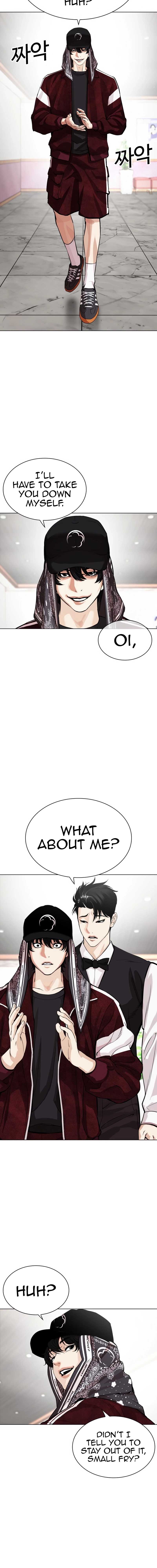 Lookism, Chapter 535 image 30