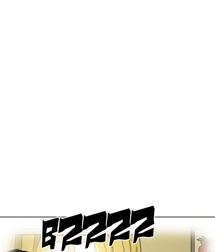 Lookism, Chapter 267 image 225