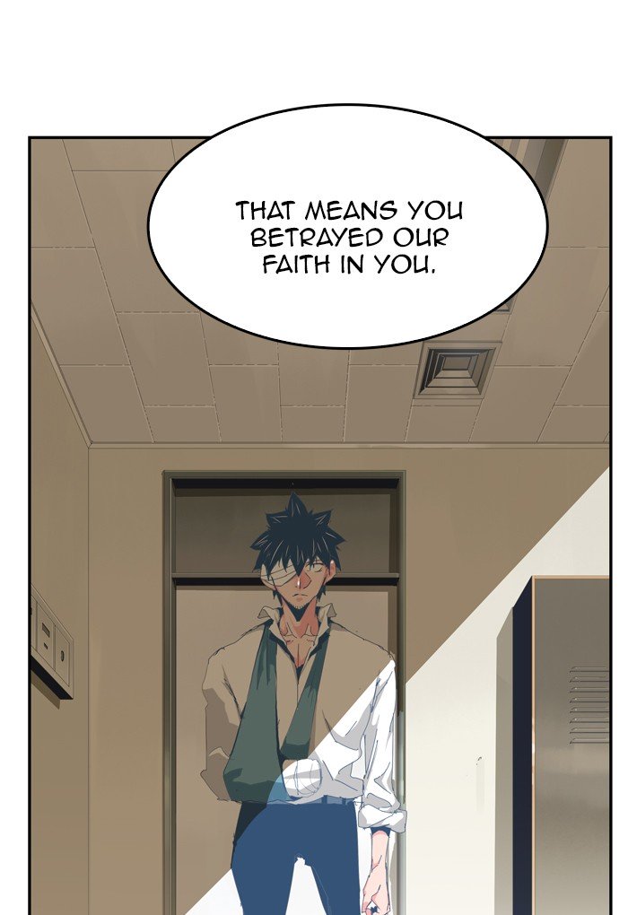 The God of High School, Chapter 438 image 23