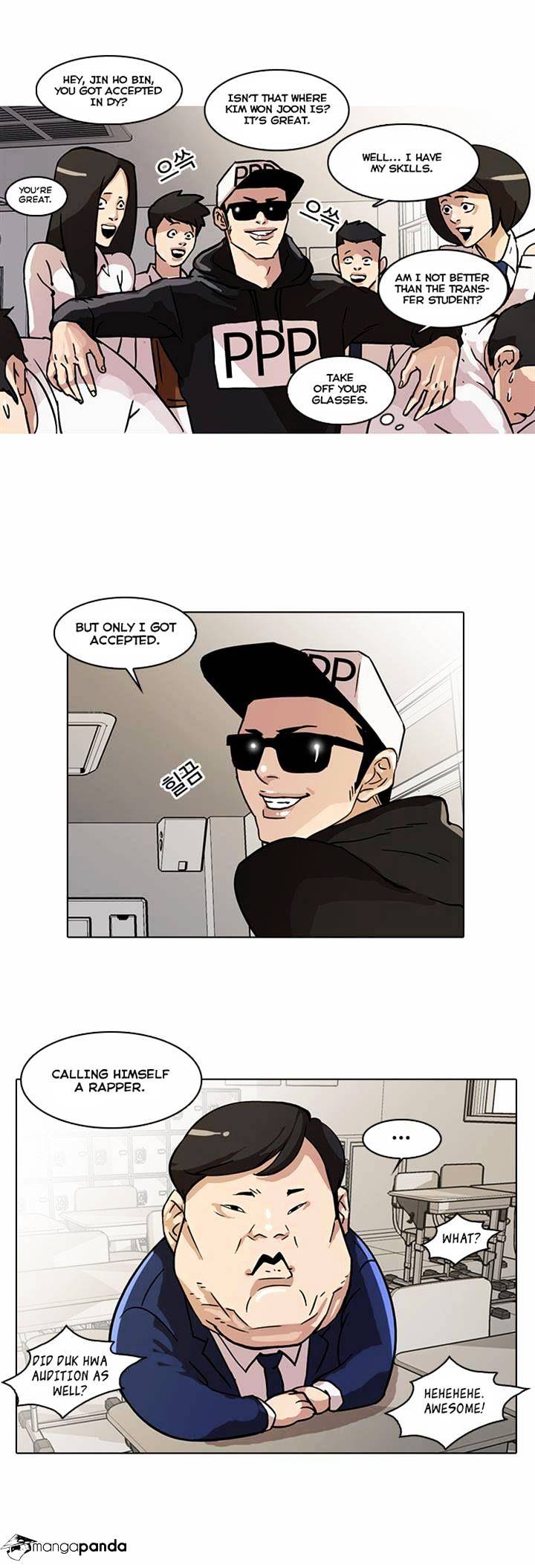 Lookism, Chapter 21 image 10