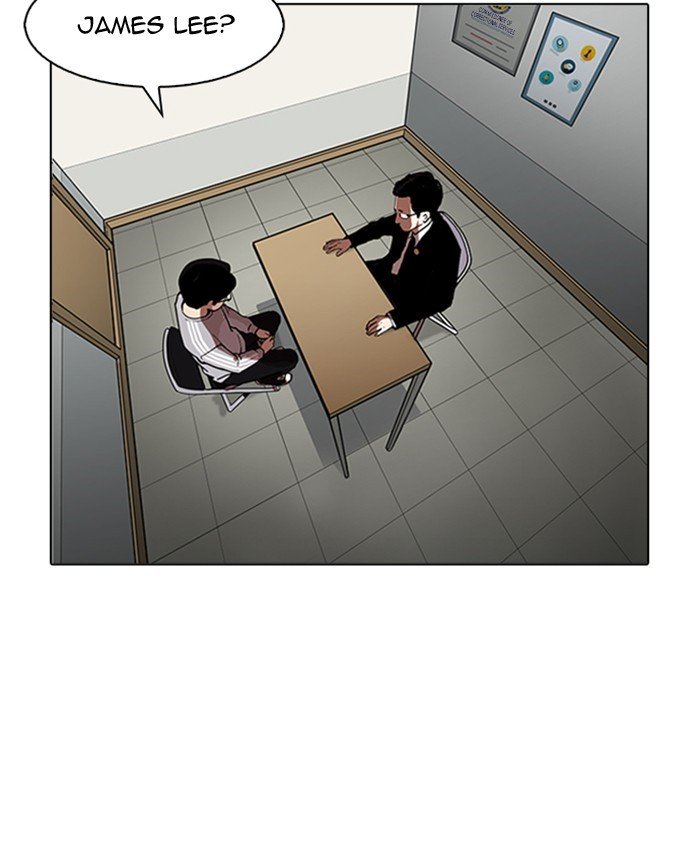 Lookism, Chapter 177 image 111