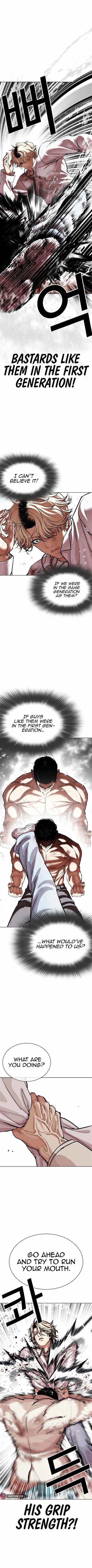 Lookism, Chapter 546 image 13