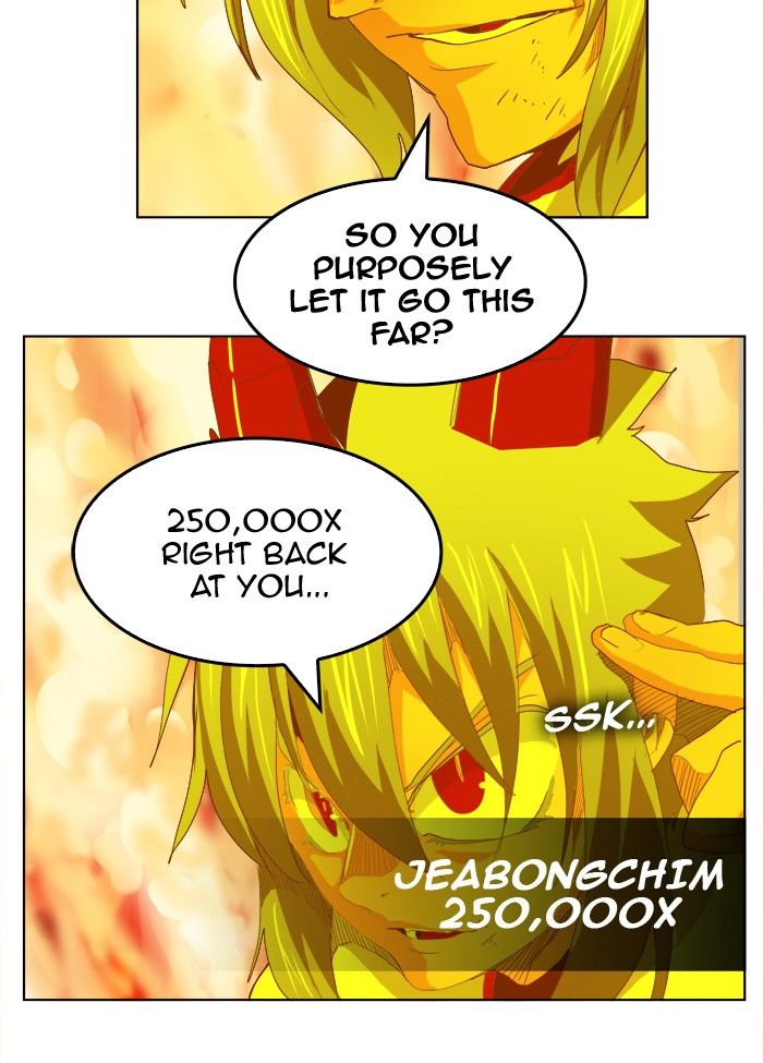 The God of High School, Chapter 291 image 063