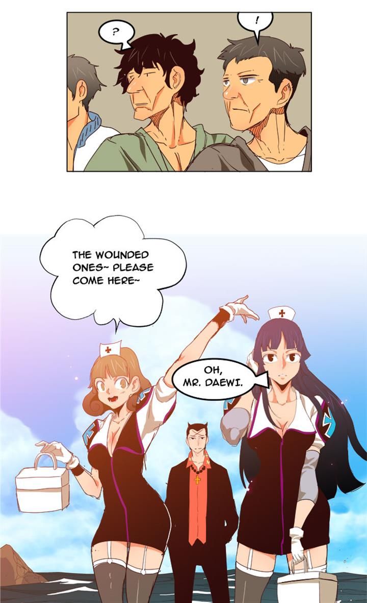 The God of High School, Chapter 206 image 11