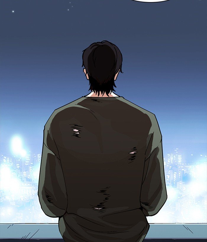 Lookism, Chapter 234 image 153