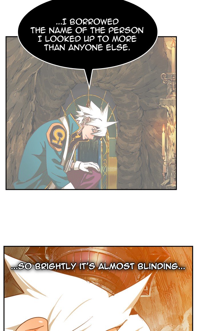 The God of High School, Chapter 474 image 087