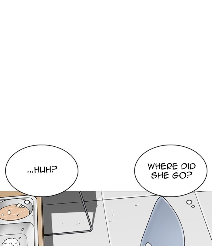 Lookism, Chapter 251 image 122