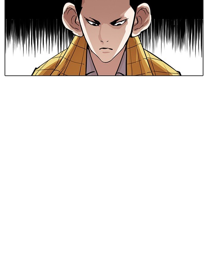 Lookism, Chapter 215 image 061