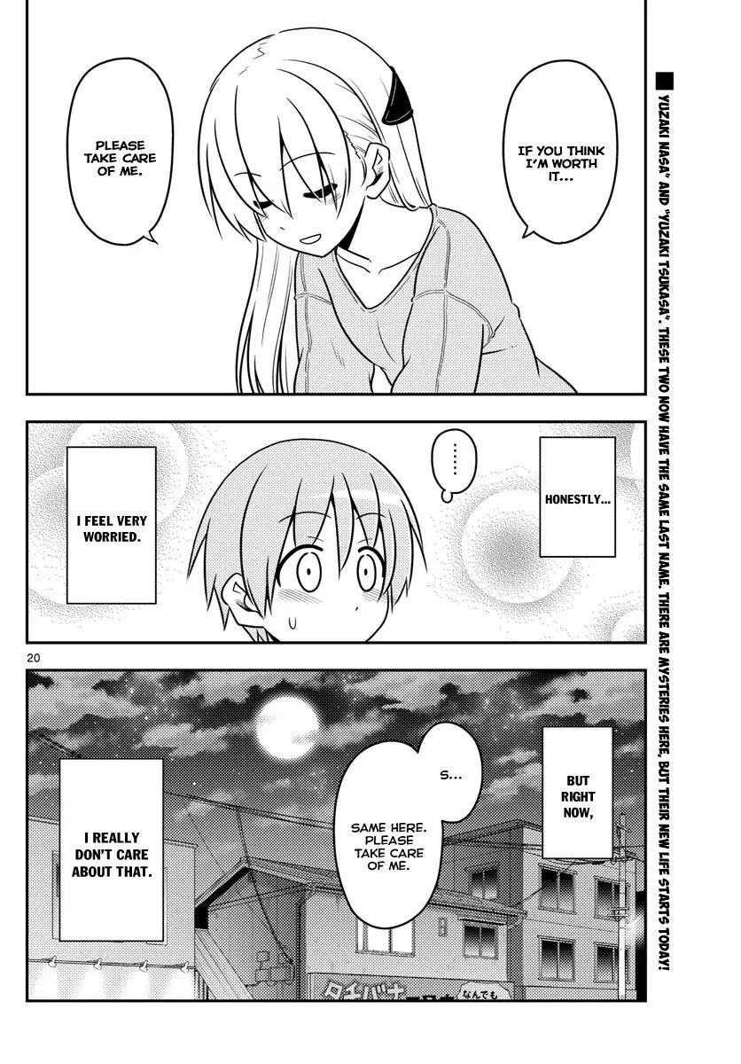 Tonikaku Cawaii, Chapter 3 image 20