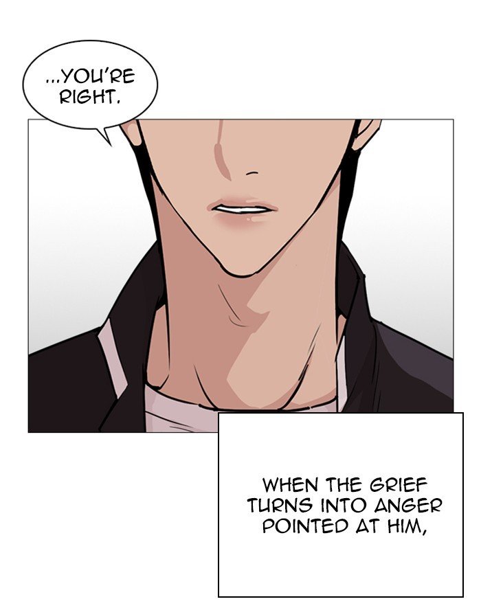 Lookism, Chapter 247 image 052