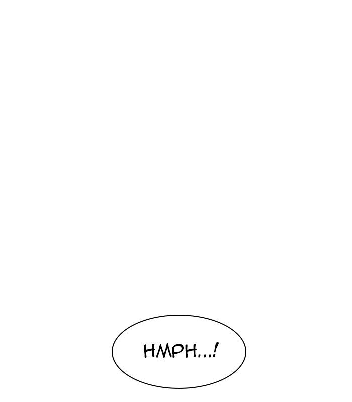Lookism, Chapter 231 image 047