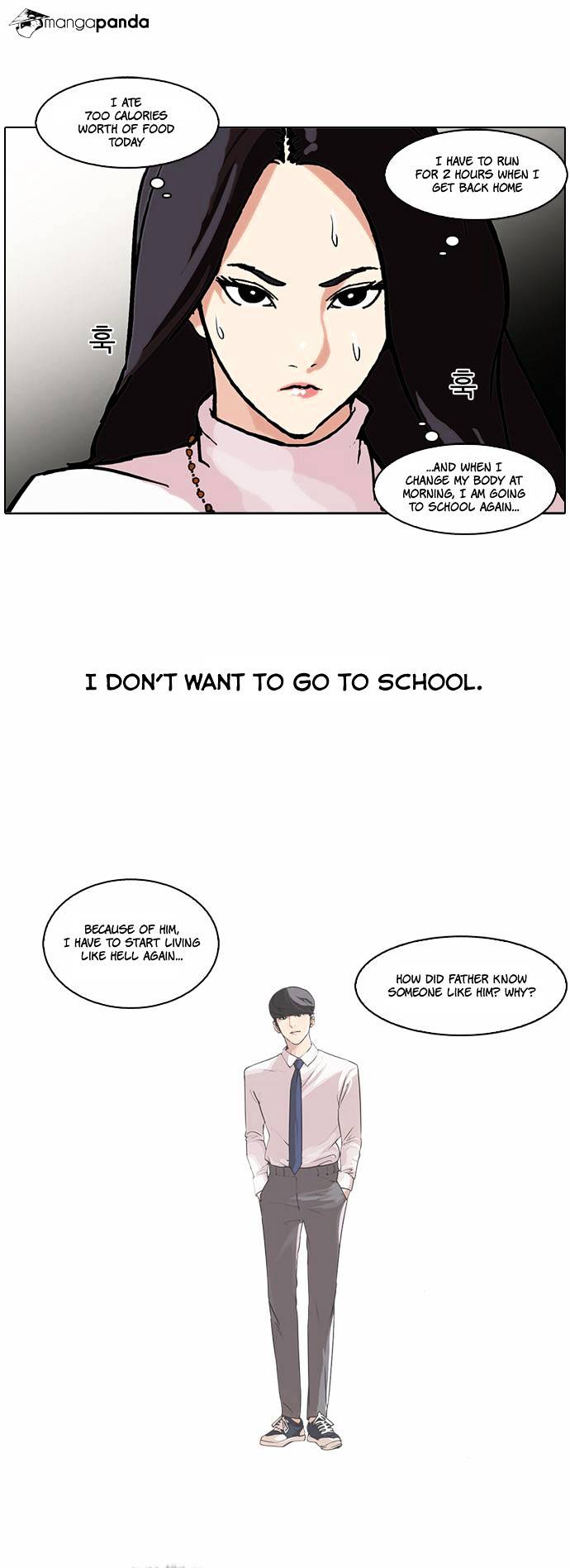 Lookism, Chapter 60 image 11