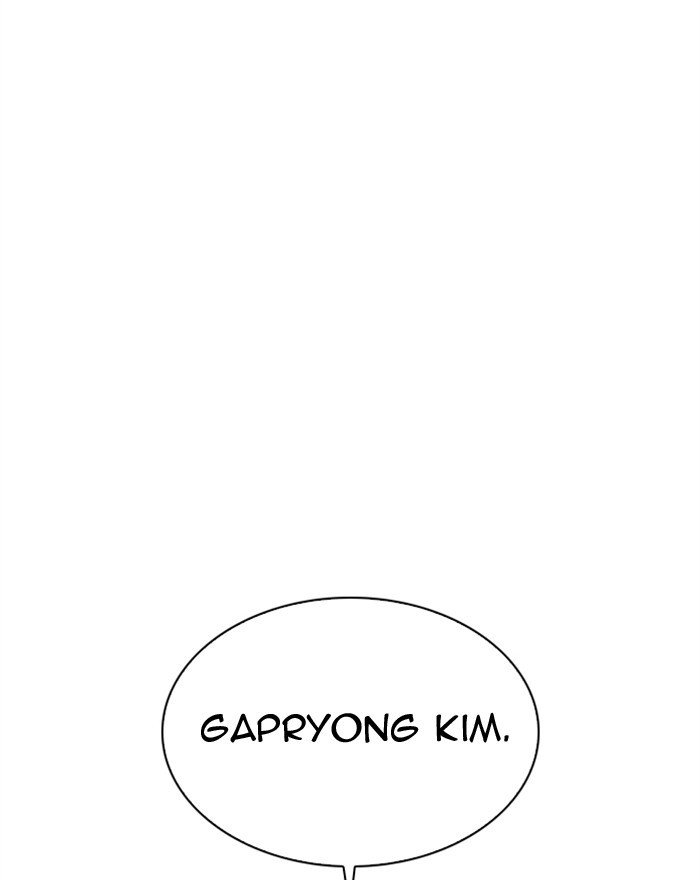 Lookism, Chapter 307 image 166