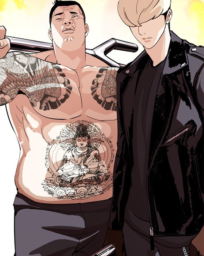 Lookism, Chapter 273 image 089