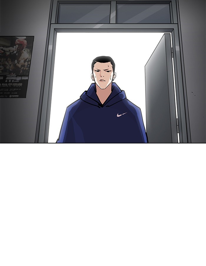 Lookism, Chapter 206 image 121