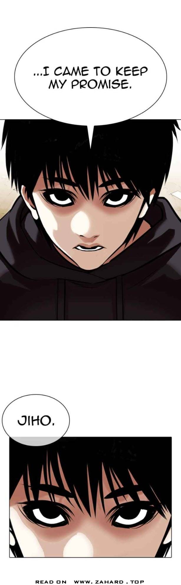 Lookism, Chapter 356 image 1