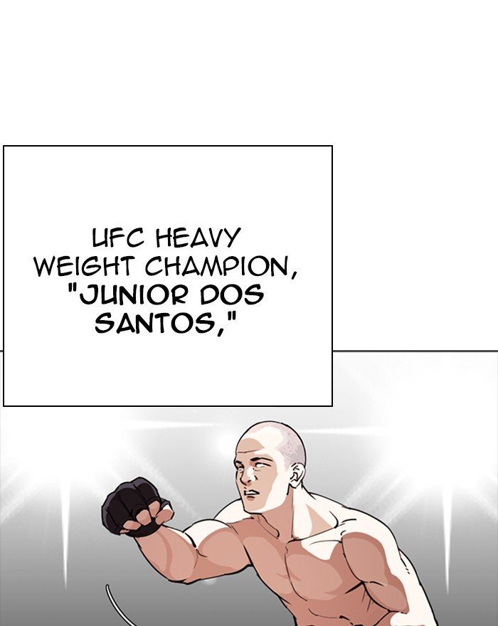 Lookism, Chapter 273 image 184