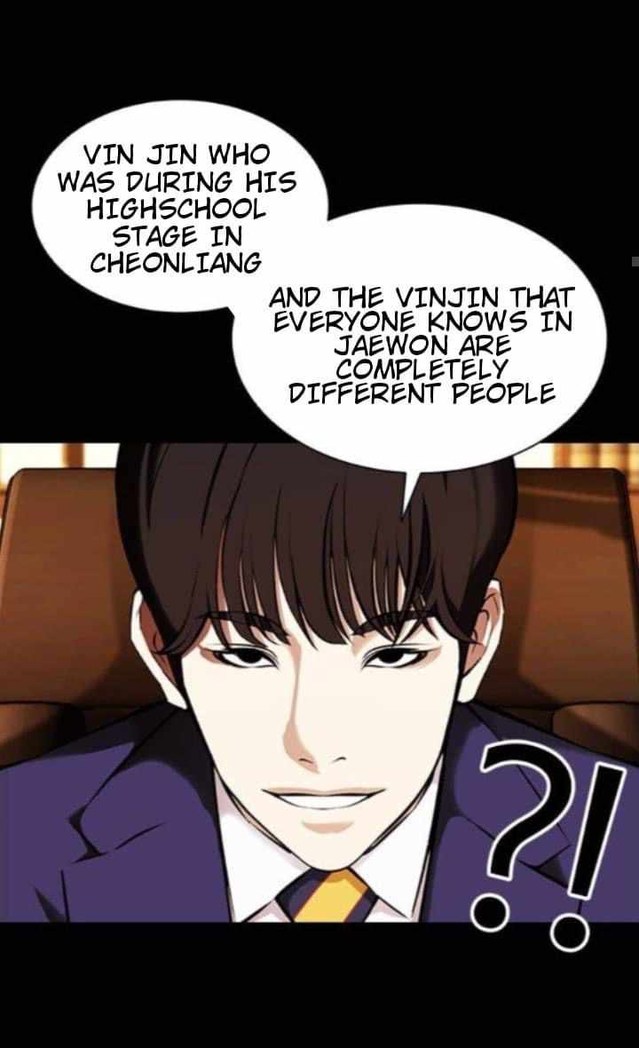 Lookism, Chapter 382 image 21