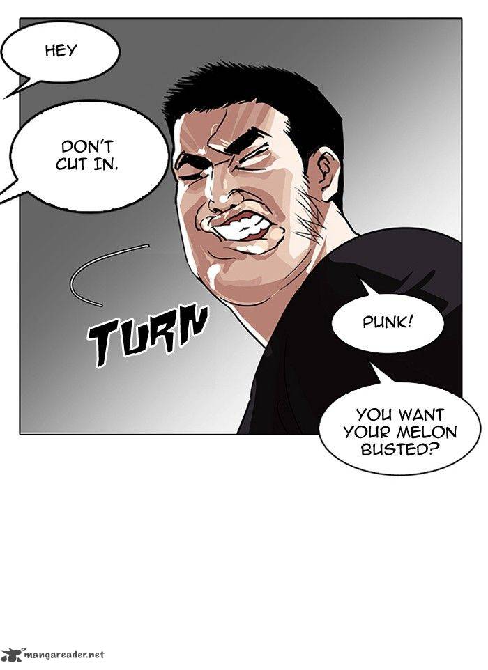 Lookism, Chapter 142 image 111