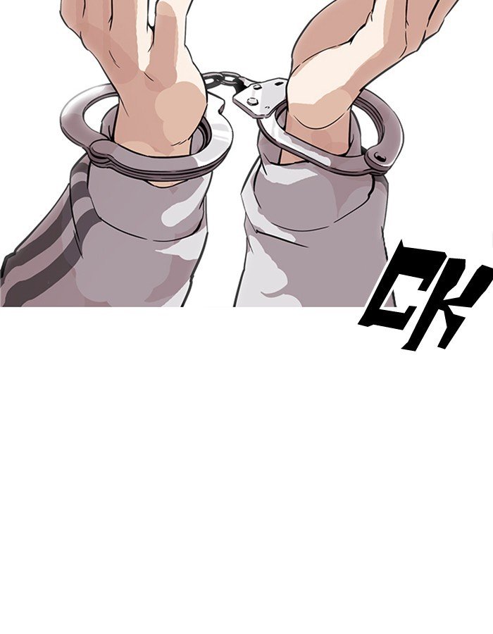 Lookism, Chapter 174 image 108