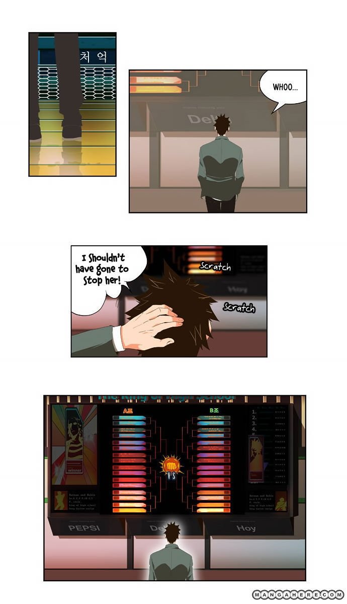 The God of High School, Chapter 28 image 39