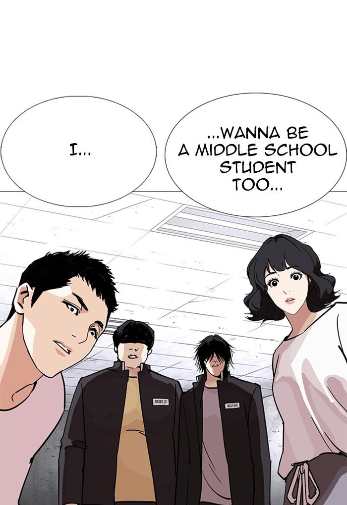 Lookism, Chapter 236 image 099