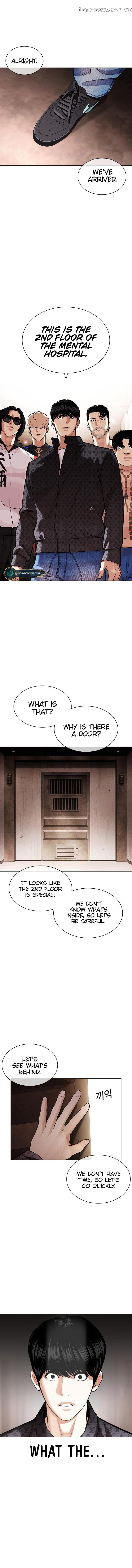 Lookism, Chapter 455 image 01