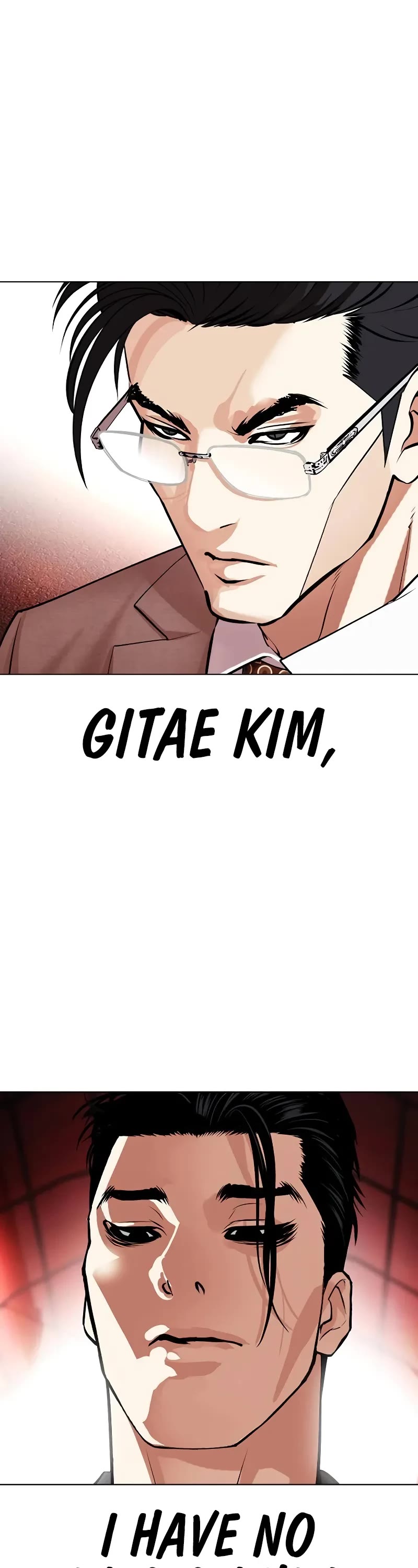 Lookism, Chapter 497 image 06