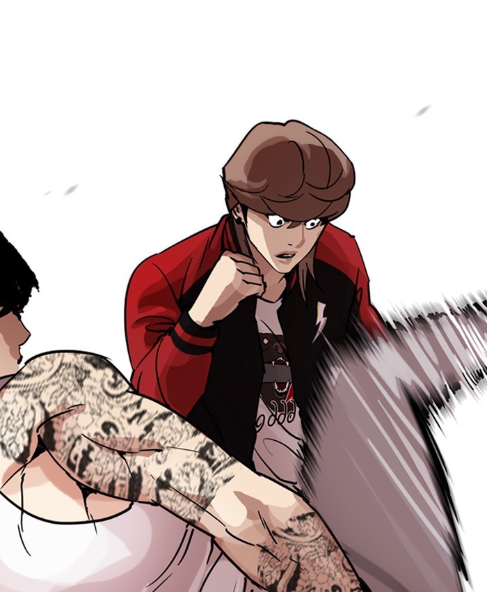 Lookism, Chapter 205 image 022