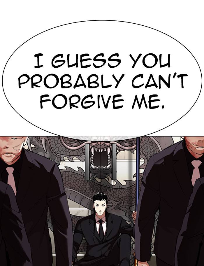 Lookism, Chapter 334 image 165