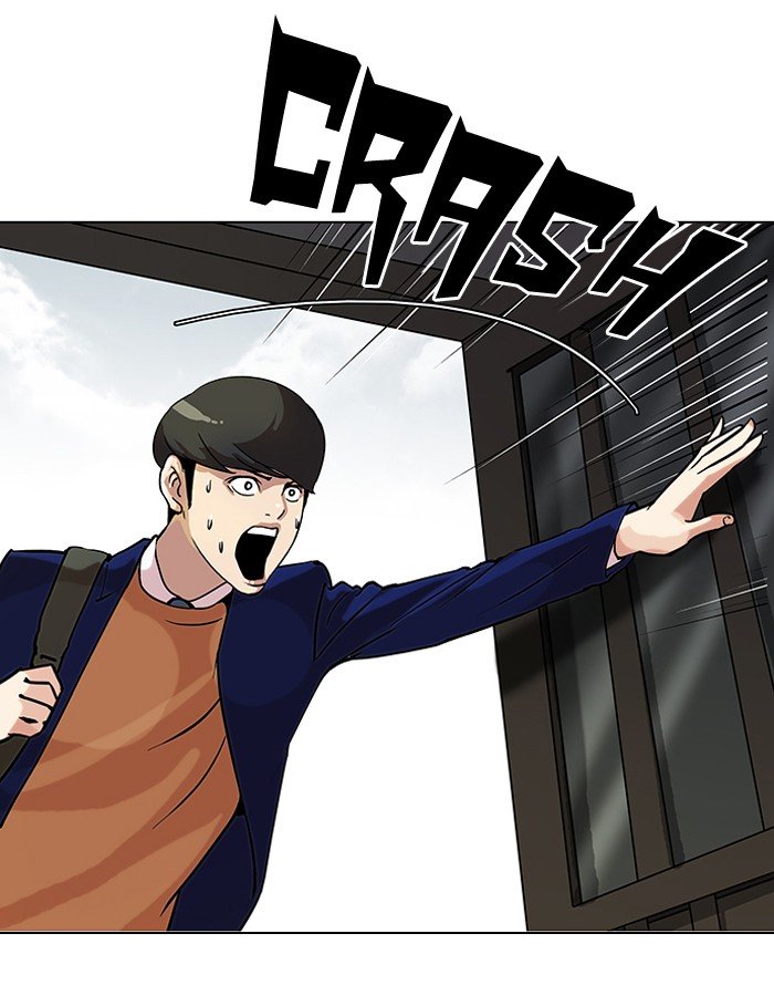 Lookism, Chapter 116 image 03