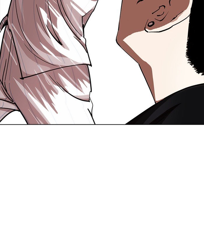 Lookism, Chapter 230 image 042
