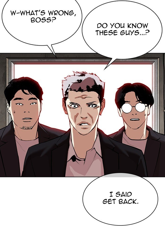 Lookism, Chapter 308 image 014