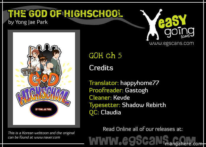 The God of High School, Chapter 5 image 01