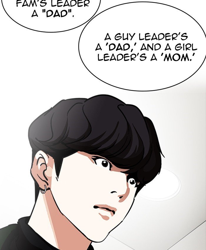 Lookism, Chapter 220 image 136