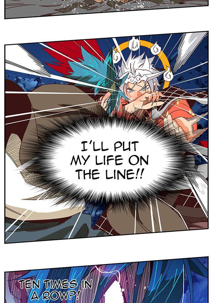 The God of High School, Chapter 530 image 070