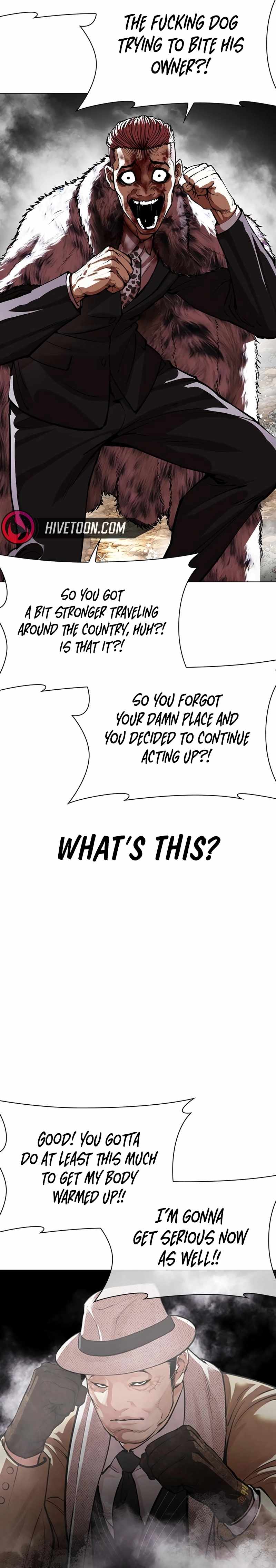 Lookism, Chapter 552 image 14