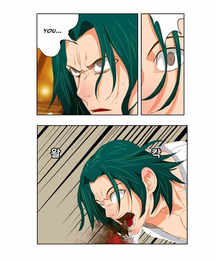 The God of High School, Chapter 89 image 38