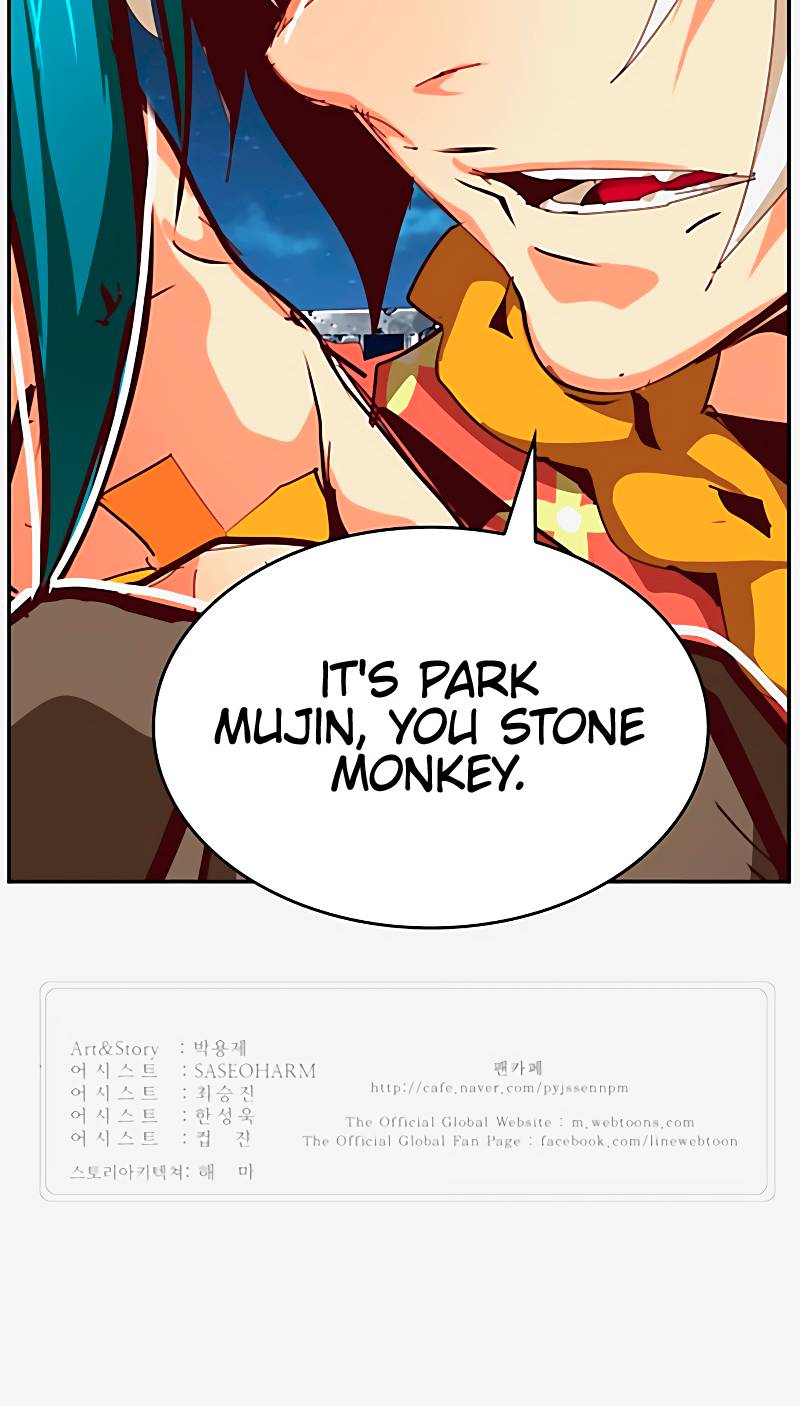 The God of High School, Chapter 542 image 118