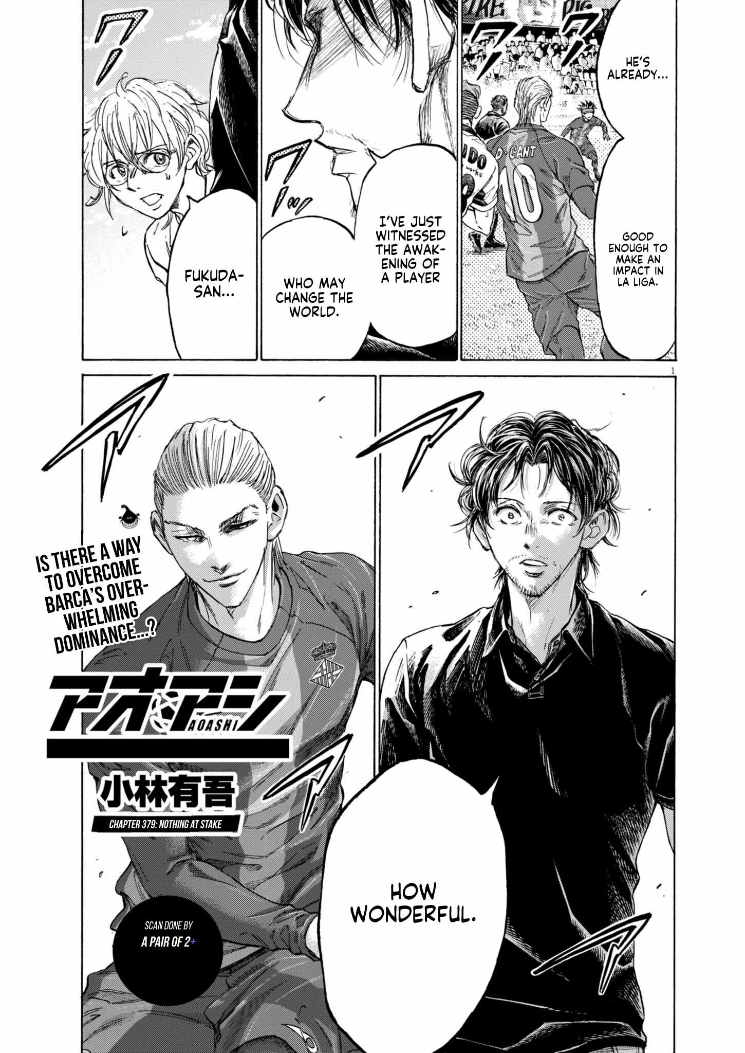 Ao Ashi, Chapter 379 image 02