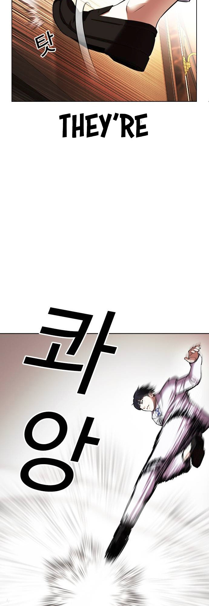Lookism Chapter 415 image 024
