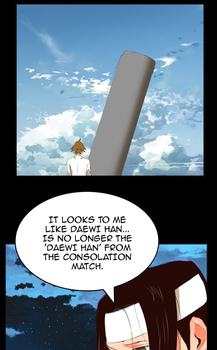 The God of High School, Chapter 377 image 013