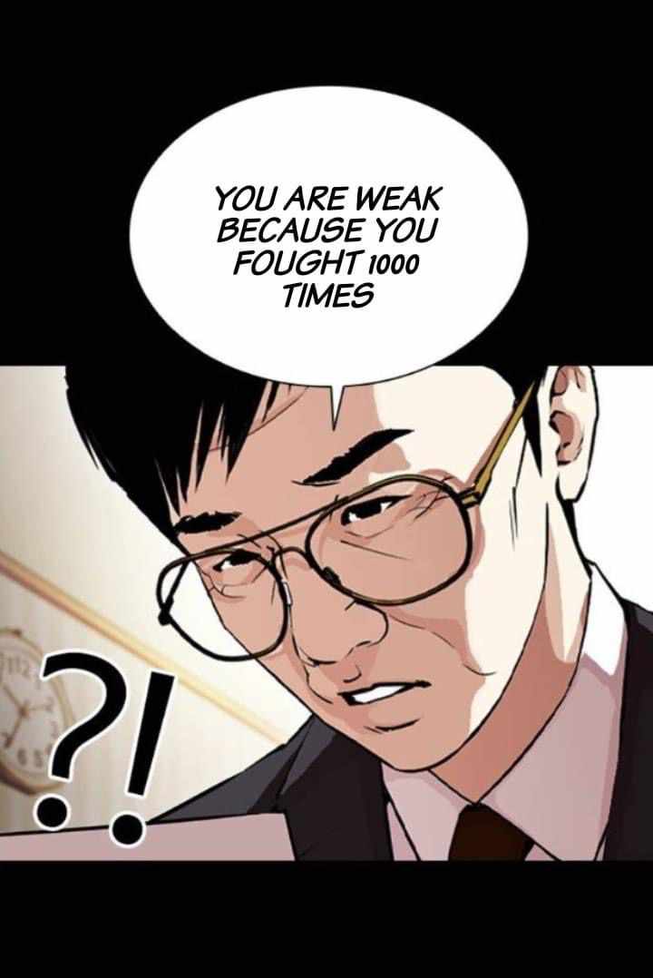 Lookism, Chapter 380 image 57