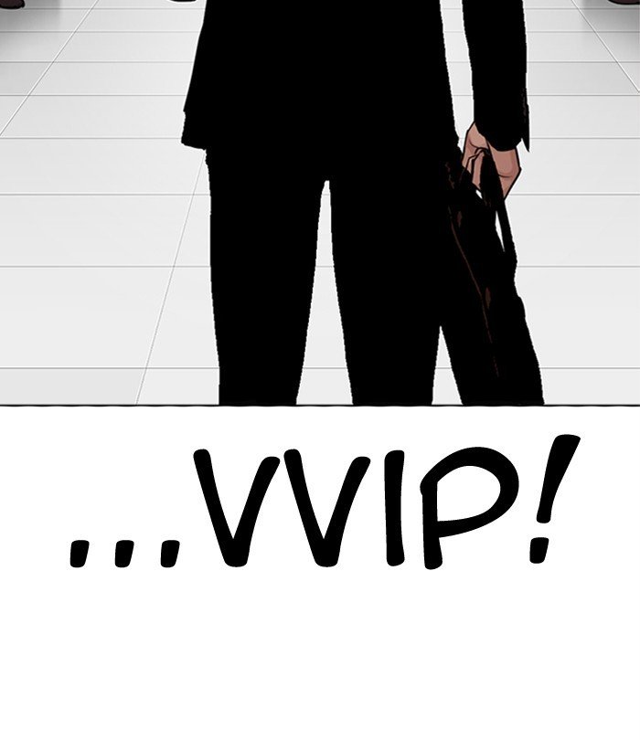 Lookism, Chapter 291 image 236
