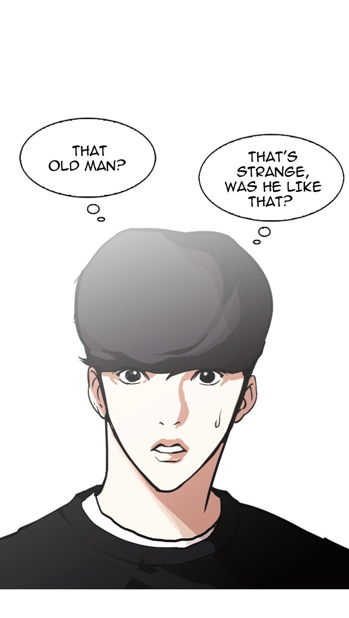 Lookism, Chapter 150 image 014
