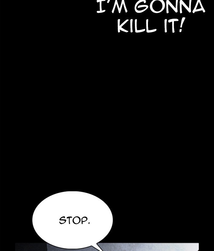 Lookism, Chapter 249 image 133