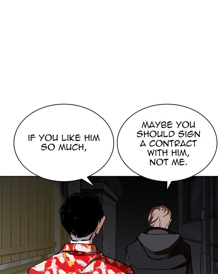 Lookism, Chapter 260 image 116